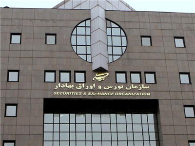 دستورالعمل اجرايي نحوۀ انجام معاملات اوراق بهادار در فرابورس ايران